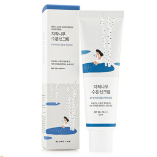 ضد آفتاب مرطوب کننده راندلب spf50